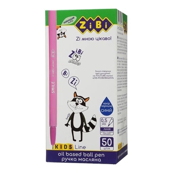 Набор масляных ручек ZiBi Smile 0.5 мм синяя, цветной корпус, KIDS Line, 50 шт. (ZB.2262-01)
