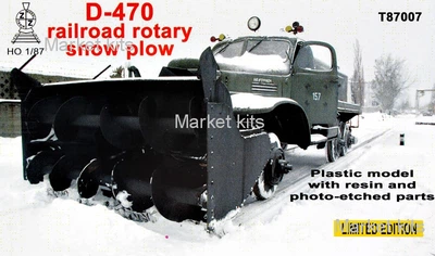 Железнодорожный шнеко-роторный снегоочиститель Д-470 1:87 ZZ MODELL (ZZ-T87007)