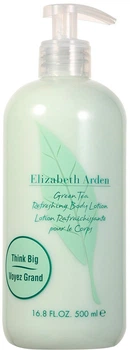 Лосьйон для тіла Elizabeth Arden Green Tea Тонізуючий 500 мл (0085805071370)