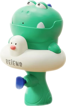 Дитячий водяний пістолет Beiens (BM2)