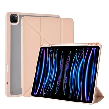 Чохол Wiwu Smart Case JD-103 для iPad 12,9" (2020/2021/2022) pink