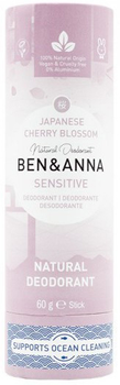 Натуральний дезодорант для тіла Ben & Anna Japanese Cherry Blossom Sensitive 60 г (4260491220486)