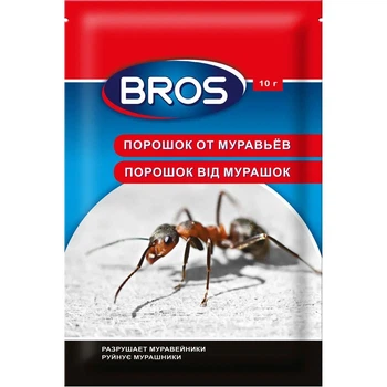 Порошок від мурах Брос (BROS) 10 г/10 г