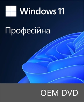 Операційна система Windows 11 Професійна, 64-bit, українська OEM версія для складальників (FQC-10557)