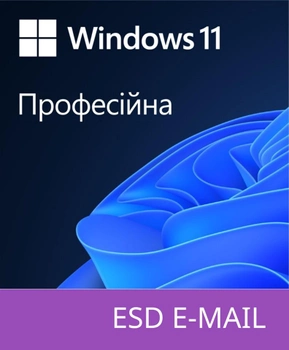 Операционная система Windows 11 Профессиональная на 1ПК (ESD – электронная лицензия, все языки) (FQC-10572-ESD)