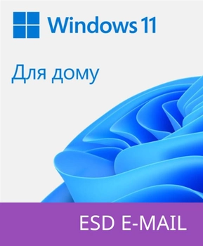 Операционная система Windows 11 Для дома на 1ПК (ESD – электронная лицензия, все языки) (KW9-00664-ESD)