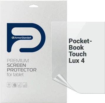 Гидрогелевая пленка ArmorStandart для PocketBook Touch Lux 4 (ARM66082)