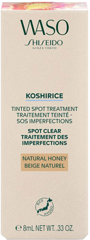 Коректор для обличчя Shiseido Waso Koshirice Tinted Spot Treatment Natural Honey 8 мл (730852179547)