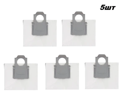 Мешки для мусора для базы Xiaomi Roborock&nbsp;S7 MaxV Ultra ( S7MU52-00 ), Q7 Max+ ( Q7M02-00 ), S8+ Plus ( S8P02 S8P52 ),&nbsp;S8 Pro Ultra ( S8PU52 S8PU02 ) 5 штуки