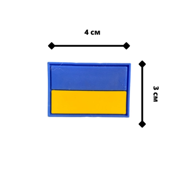 Шевроны из ПХВ на липучке "флаг Украины 4*3 mini". Резиновый патч на липучке 102124