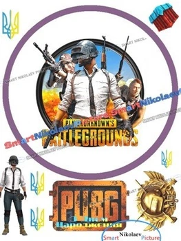 Сахарна їстівна картинка Пабг, гра PUBG Ø20см вис.6*9см вис.9см на торт (SNP - 01341)