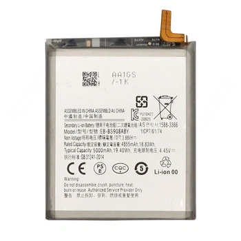 Аккумулятор Samsung EB-BS908ABY S22 Ultra [Original PRC] 12 мес. гарантии