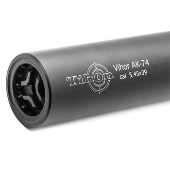 Титановий Глушник Tihon Vihor АК-74 (АКС-74У) 5,45x39 M24x1.5
