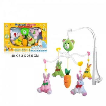Мобіль на ліжечко з м'якими іграшками DC015-1 A-Toys (DC015-1)