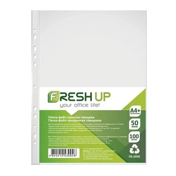 Файл Fresh Up А4+ 50 мкм 100 шт./уп. прозорий глянсовий 305мм*235мм на 11 отворів FR-2050