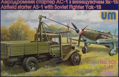 Модель збірна Unimodels аеродромний стартер АС-1 з винищувачем Як-1Б (UM505)