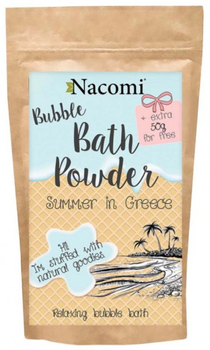 Пудра для ванни Nacomi Summer in Greece 150 г (5902539701883)