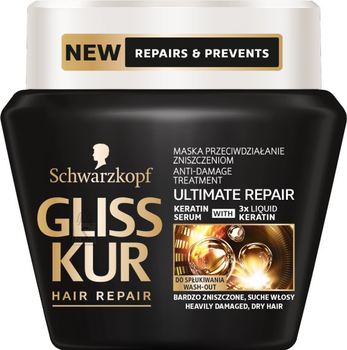Maska do włosów Maska do włosów Schwarzkopf Gliss Ultimate Repair Mask 300 ml (8410436287456)