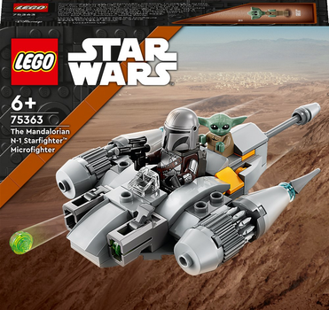 Lego best sale microfighters 2019