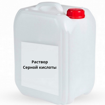 Химические реактивы - ROZETKA | Купить химические реактивы в Киеве ...