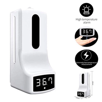 Автоматически термометр санитайзер Mediclin К9 белый