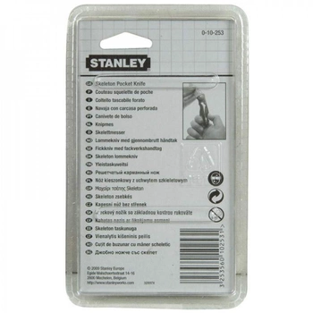 Ніж складний Stanley Skeleton 173 мм (0-10-253)