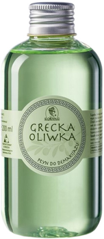 Płyn do demakijażu Korana 200 ml oczyszczenie (5905829011105)