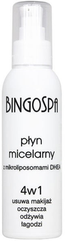 Міцелярна вода для зняття макіяжу BingoSpa 4в1 150 мл (5901842006128)