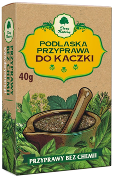 Приправа Dary Natury до качки 40 г (5903246861020)