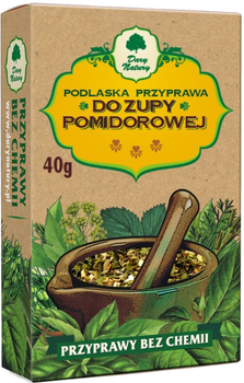 Приправа Dary Natury до помідорового супу 40 г (5902741003478)