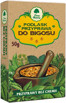 Dary Natury Przyprawa do bigosu 50 g (5902741002044)