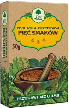 Dary Natury Przyprawa Pięć Smaków 50 g (5902741002211)