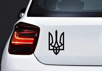 Наклейка на авто ARB 3D TUNING STUDIO Тризуб Україна B 220х130х0.060мм