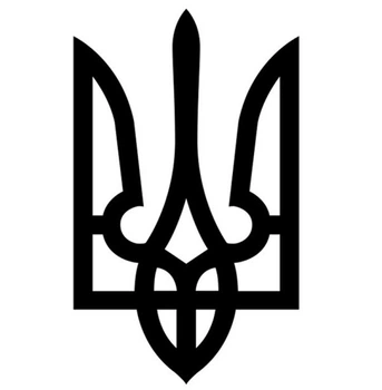 Наклейка на авто ARB 3D TUNING STUDIO Тризуб Украины B 280х180х0.070мм