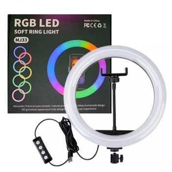 Лампа Кільцева RGB LED (33 cm) MJ-33