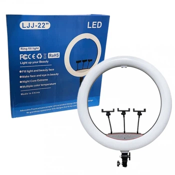 Лампа Кільцева LED (56 cm) Touch Switch LJJ-22