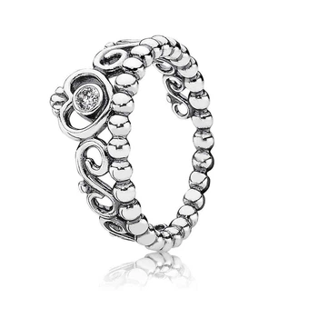 Серебряное кольцо "Корона" 190880CZ. 50-60