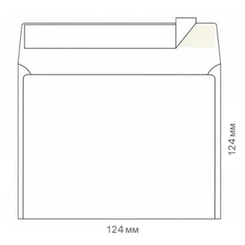 Конверт Kuvert Ukraine CD 50 шт. самоклеящийся, 124*124мм, бумага белая 80 г/м2 , с отрывной лентой 6040