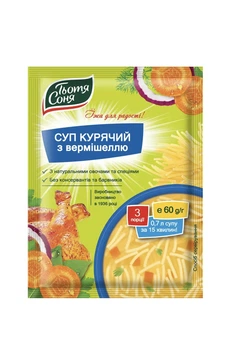 Суп куриный с вермишелью "Тьотя Соня" пакет 60г
