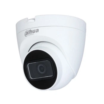 HDCVI видеокамера 2 Мп Dahua DH-HAC-HDW1200TRQP (3.6 мм)