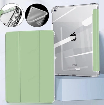 Чохол CaseFashion with Pen Holder Series для iPad Pro 11" (2020) Mint