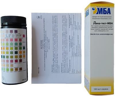 Дека-тест-МБА Verus Тест-смужки для визначення крові, білірубіну, уробіліногену, кетонів, білка, нітритів, глюкози, рН, питомої ваги, лейкоцитів у сечі (4820214040106)