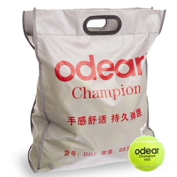 Мяч для большого тенниса ODEAR SILVER (60шт) (сумка, салатовый) (BT-1781)