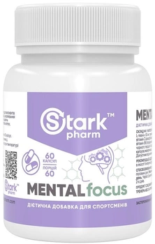 Концентрація мислення Stark Pharm Mental Focus 60 капсул (24833)