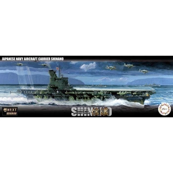 Сборная модель 1/700 авианосец IJN Aircraft Carrier Shinano Fujimi 46055