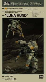 Збірна модель 1/20 робота Maschinen Krieger Luna Hund Hasegawa 64126