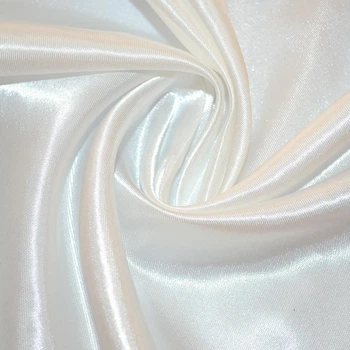 Атлас молочно-серый ш.150 (10115.032)