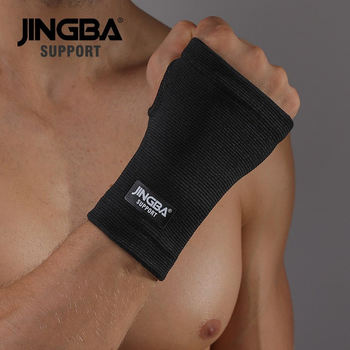 Эластичный бандаж на запястье Jingba Support 0027 Black XL (U46004)