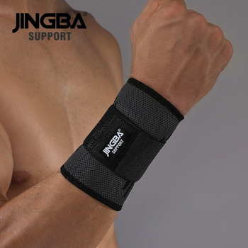 Еластичний бандаж на зап'ястя Jingba Support 0117B Black XL (U46002)