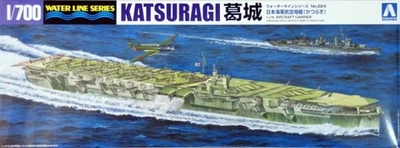 Збірна модель 1/700 авіаносець IJN Aircraft Carrier Katsuragi Aoshima 00095